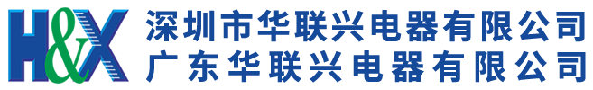 九州登录-九州（中国）-九州（中国）
电器